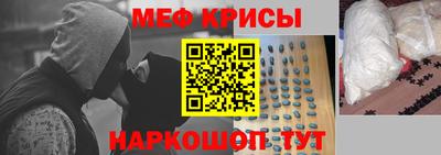 Альфа ПВП Краснознаменск