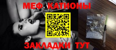 Альфа ПВП Краснознаменск