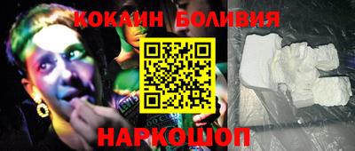 мяу мяу мука Краснокаменск