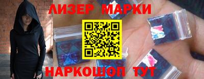 мяу мяу мука Краснокаменск