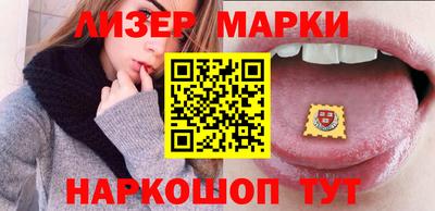 дживик Краснодар