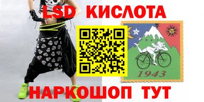 мяу мяу мука Краснокаменск