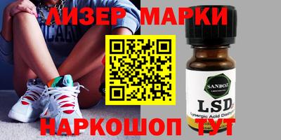 дживик Краснодар