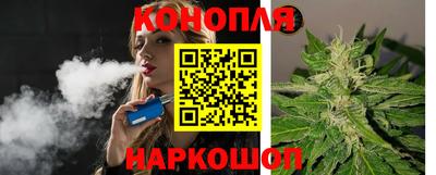 мяу мяу мука Краснокаменск