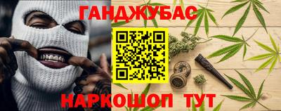 Альфа ПВП Краснознаменск