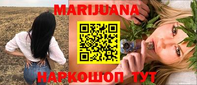 дживик Краснодар