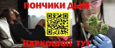 дживик Краснодар