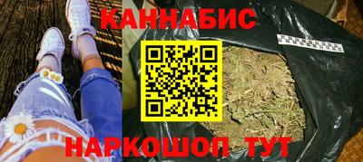 мяу мяу мука Краснокаменск
