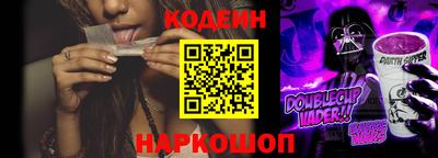 Альфа ПВП Краснознаменск