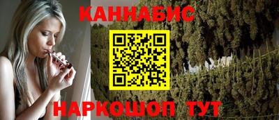 Альфа ПВП Краснознаменск