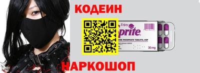 Альфа ПВП Краснознаменск
