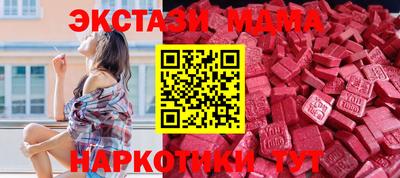 Альфа ПВП Краснознаменск