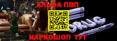 дживик Краснодар