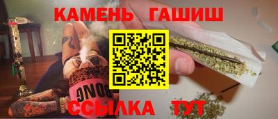 мяу мяу мука Краснокаменск