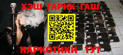 Альфа ПВП Краснознаменск