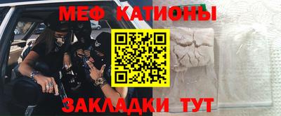 Альфа ПВП Краснознаменск