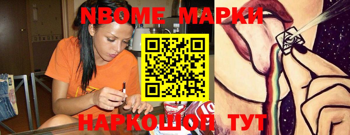 Лсд 25 экстази ecstasy Кириши